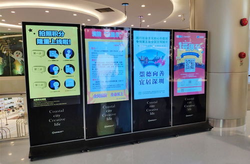 酒店立式液晶雙面廣告機的應用與優勢