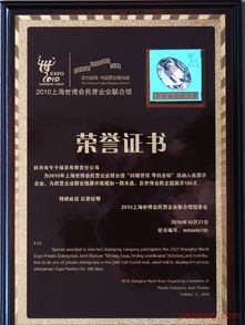 午子綠茶加盟連鎖招商計劃 攜手共贏，布局全球茶飲市場